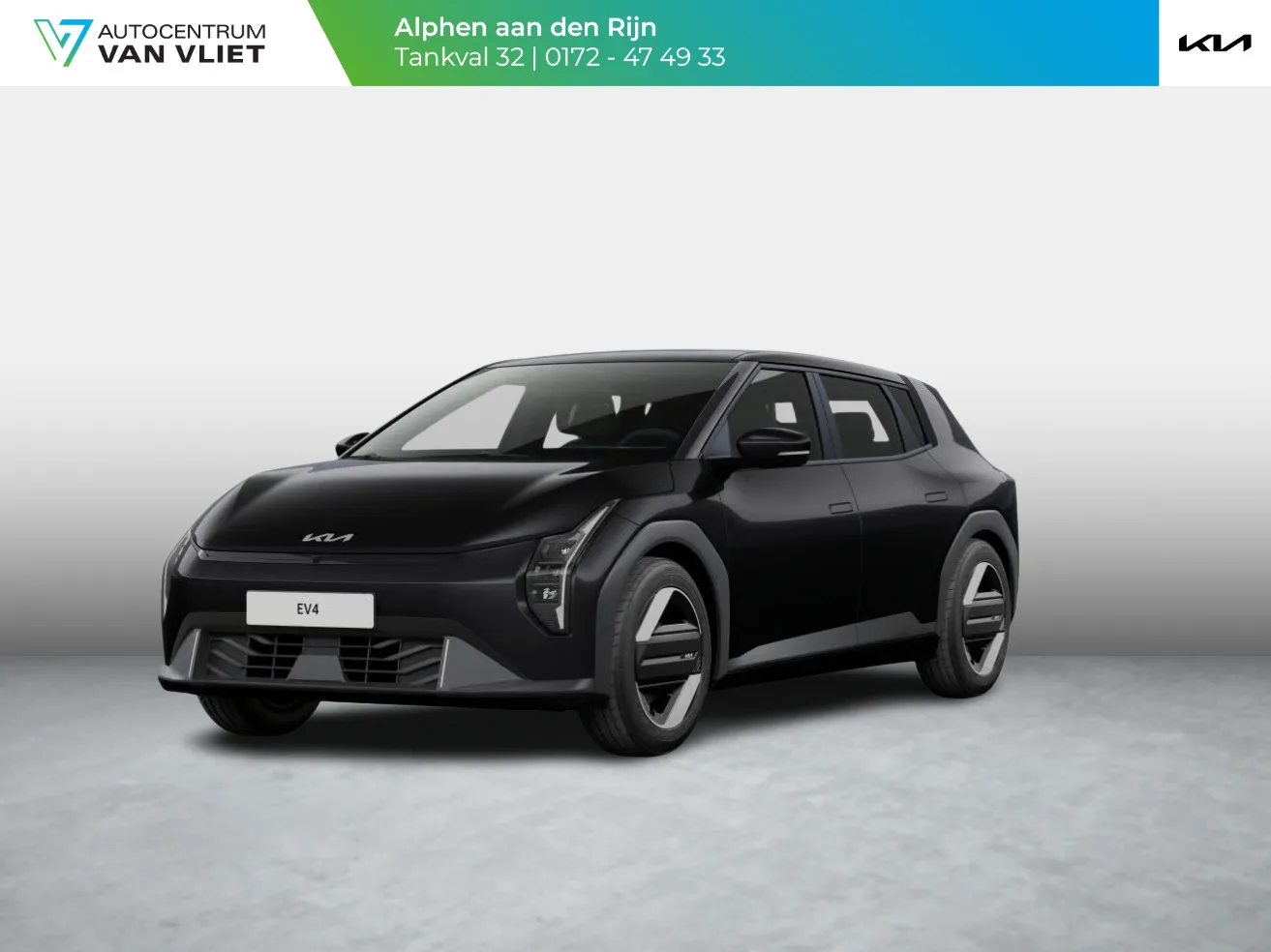 Kia EV4 (2026) — foto 1