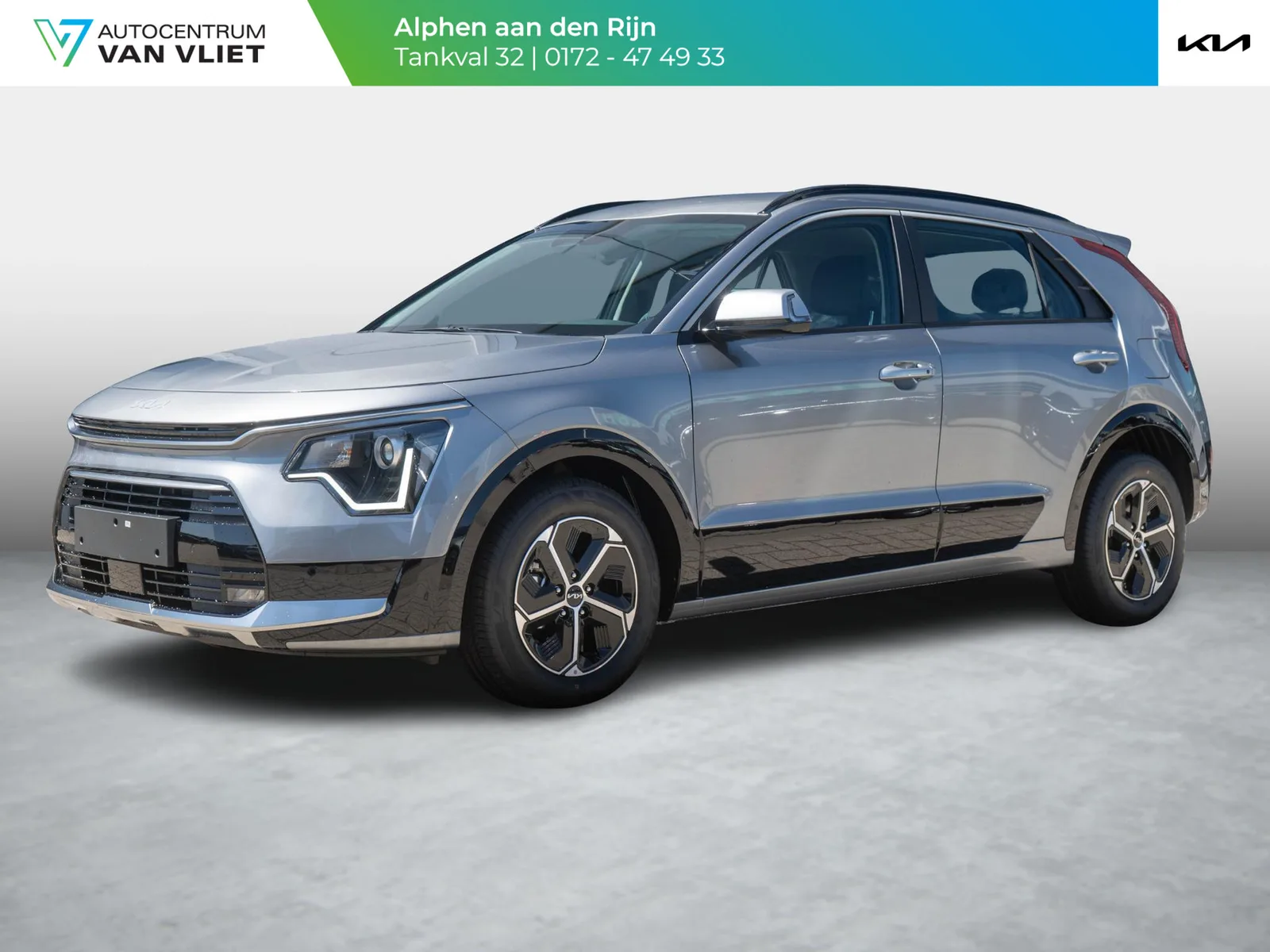 Kia Niro (2026) — foto 1