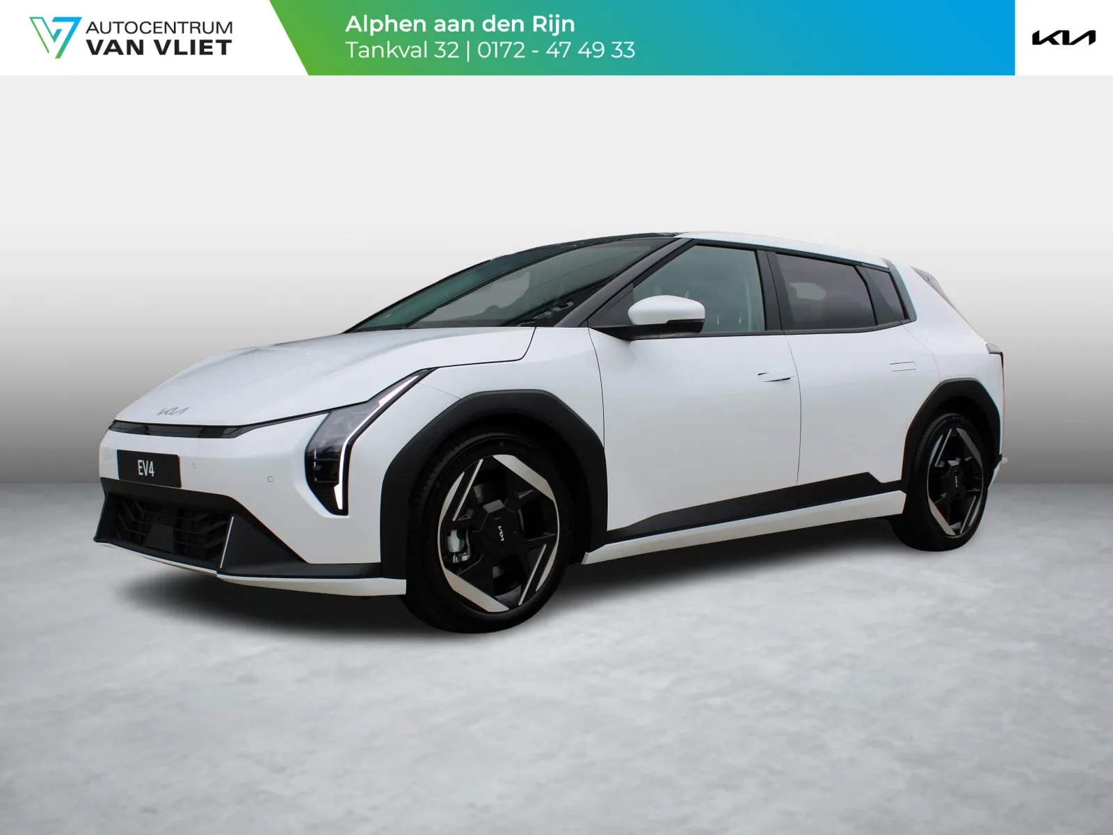 Kia EV4 (2026) — foto 1