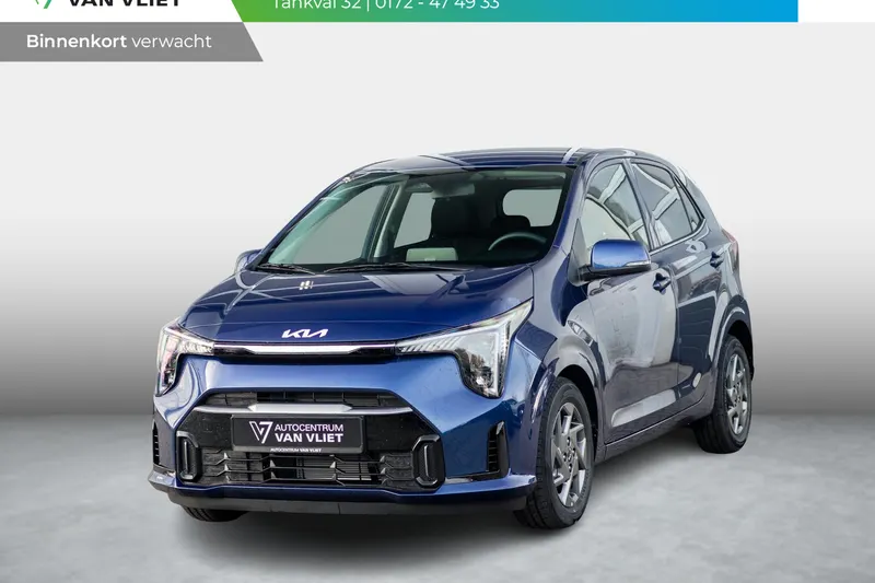 Kia Picanto (2026)