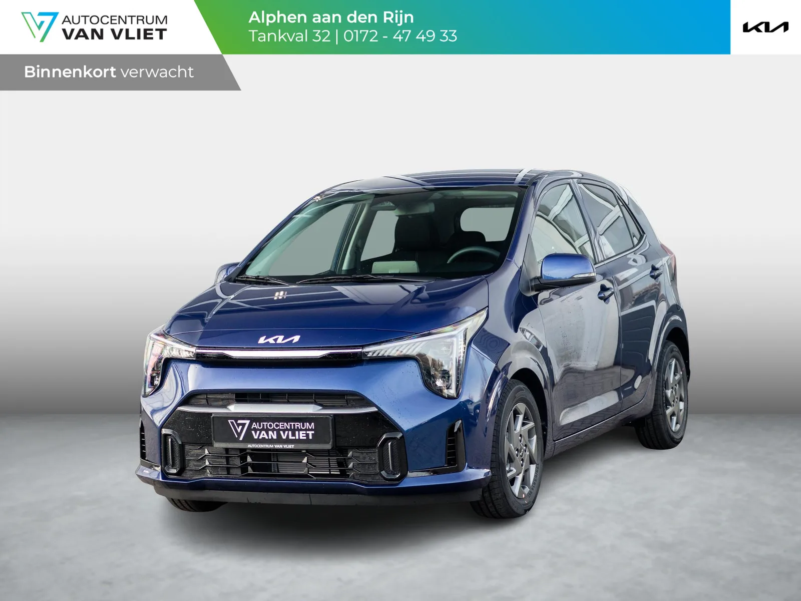 Kia Picanto (2026) — foto 1