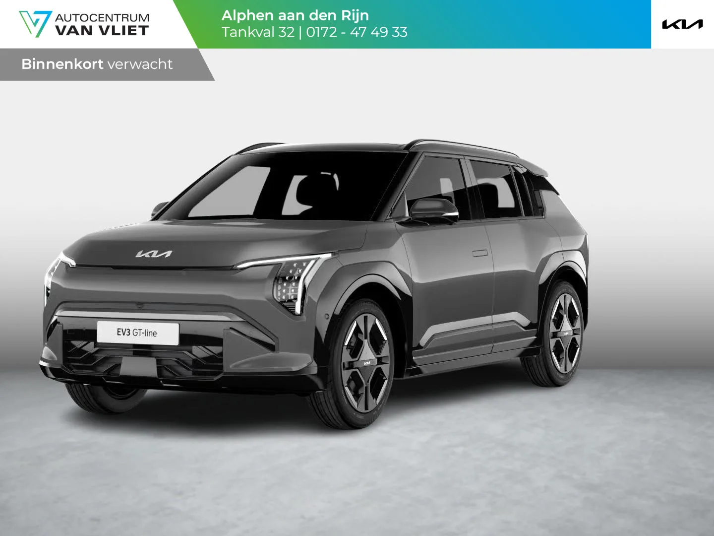 Kia EV3 (2026) — foto 1