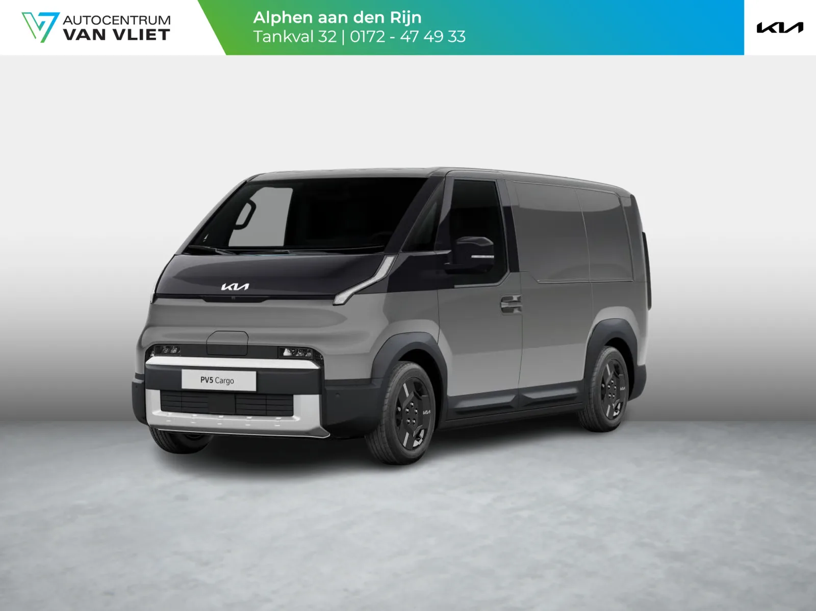 Kia PV5 (2026) — foto 1