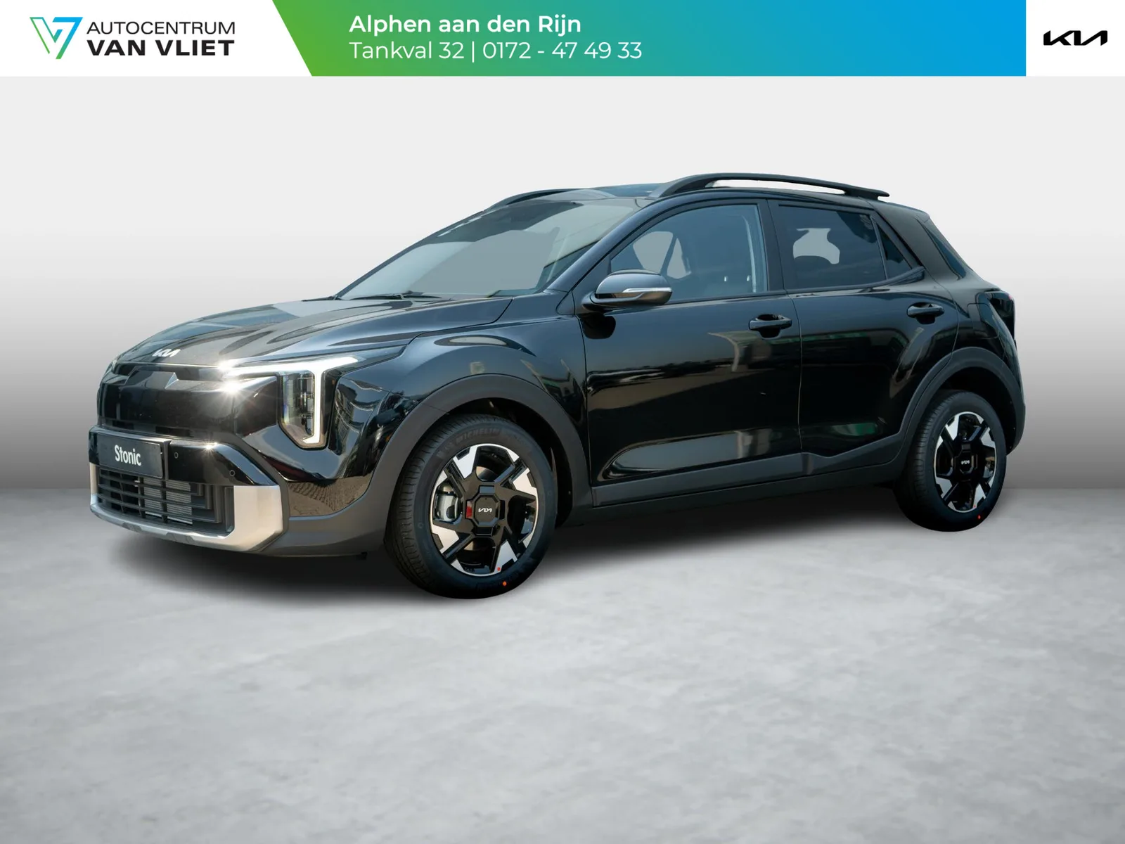 Kia Stonic (2026) — foto 1