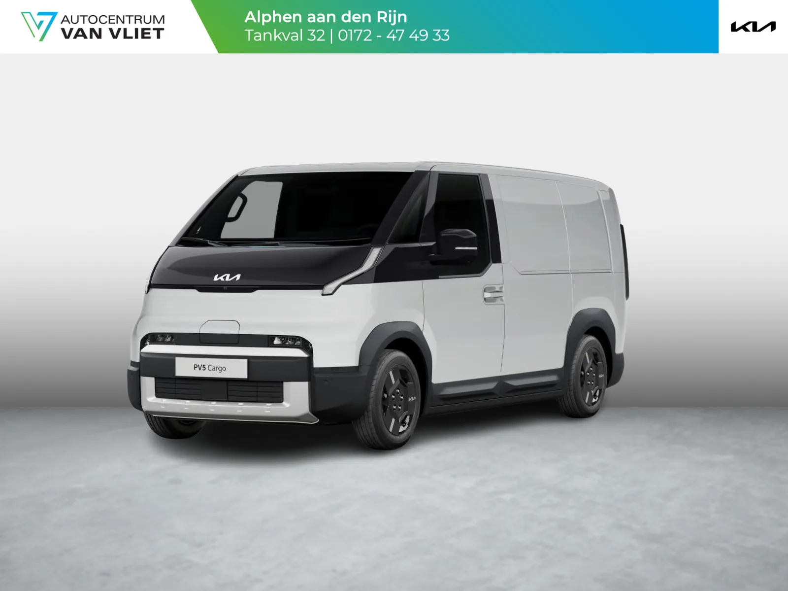Kia PV5 (2026) — foto 1