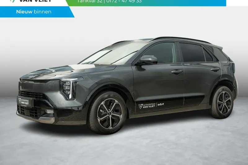 Kia Niro (2026)
