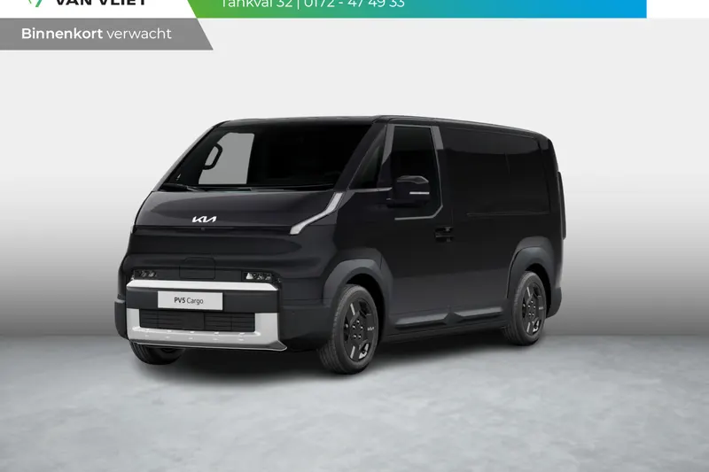 Kia PV5 (2026)
