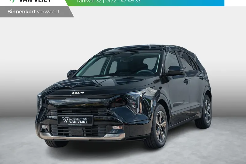 Kia Niro (2026)