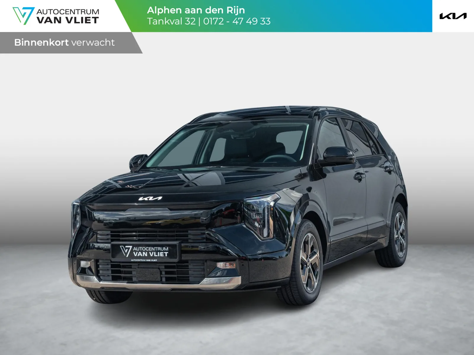 Kia Niro (2026) — foto 1