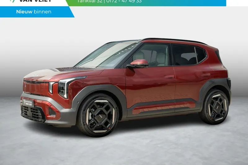 Kia EV2 (2027)