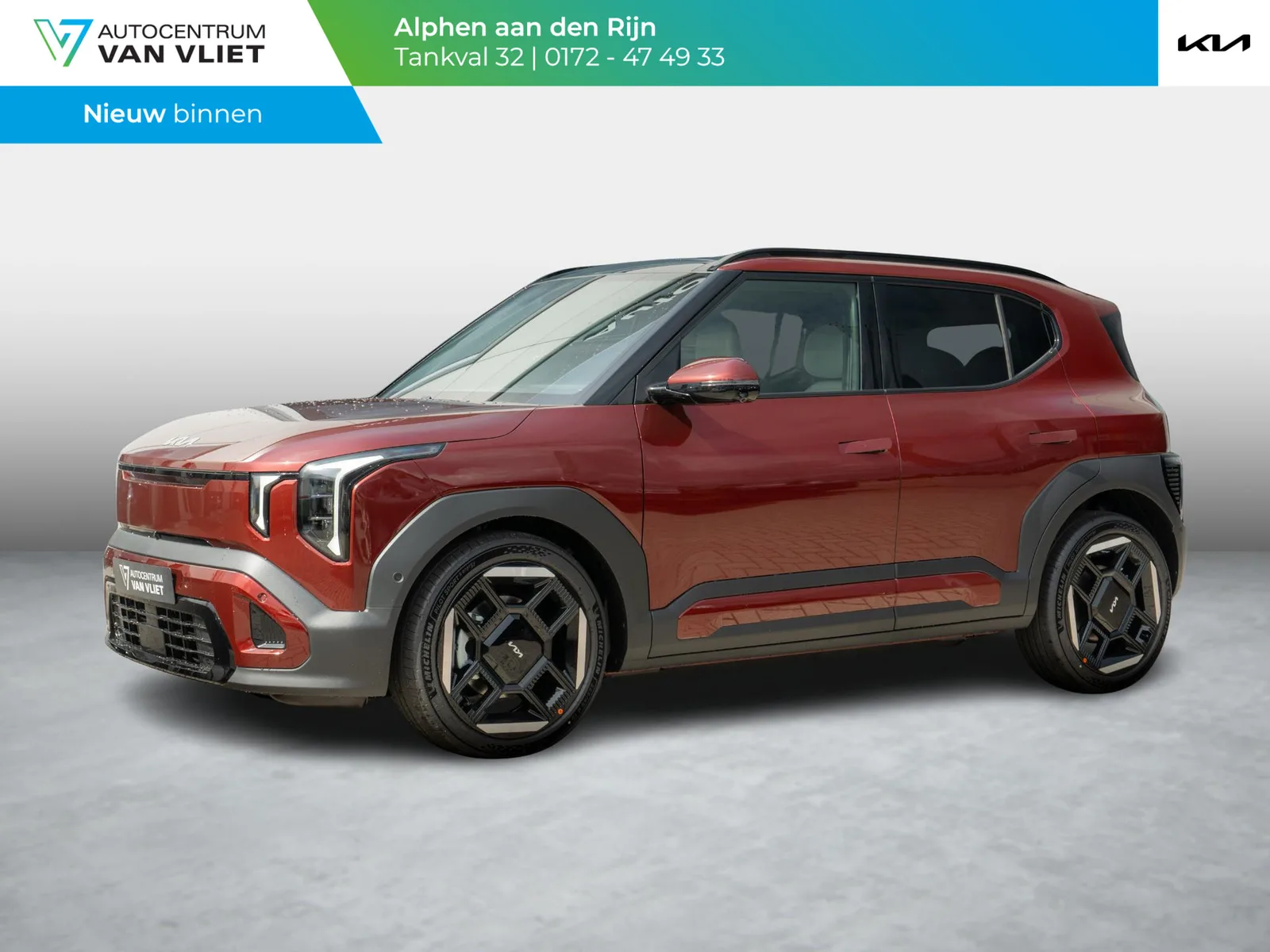 Kia EV2 (2027) — foto 1
