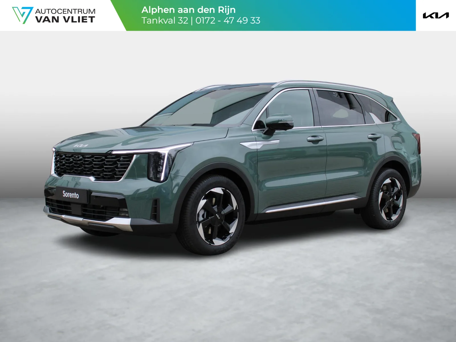 Kia Sorento (2026) — foto 1
