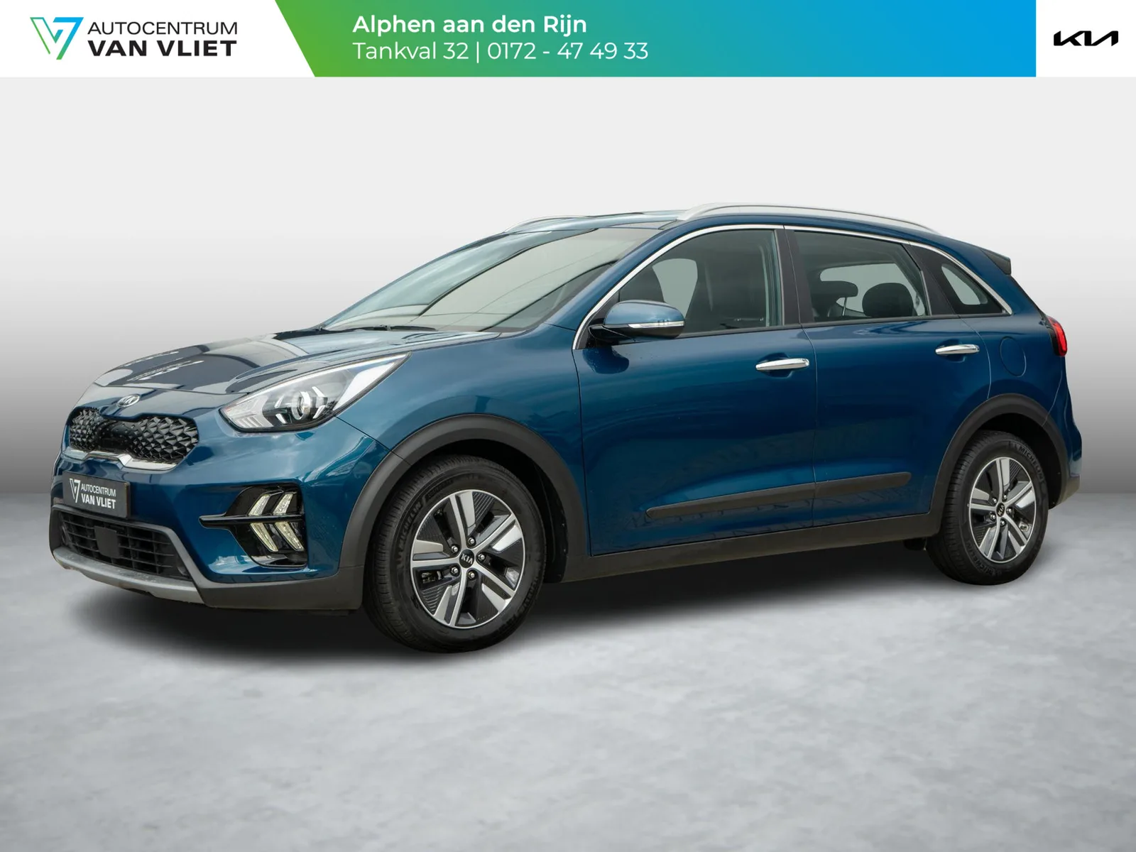 Kia Niro (2021) — foto 1