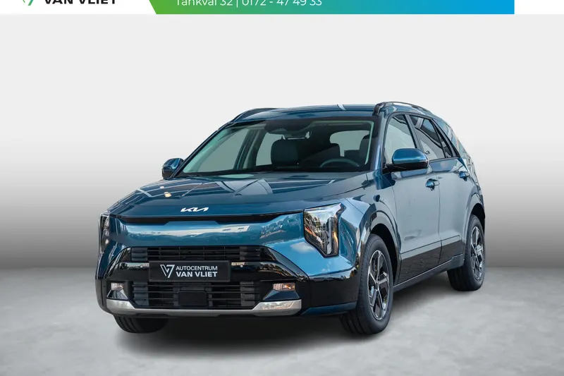 Kia Niro (2026)