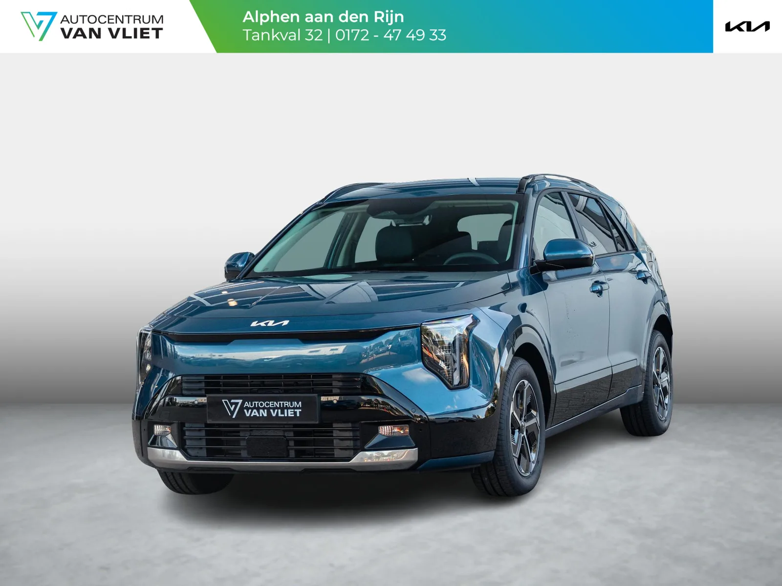 Kia Niro (2026) — foto 1