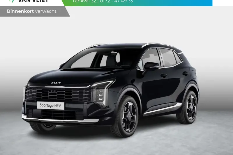 Kia Sportage (2026)