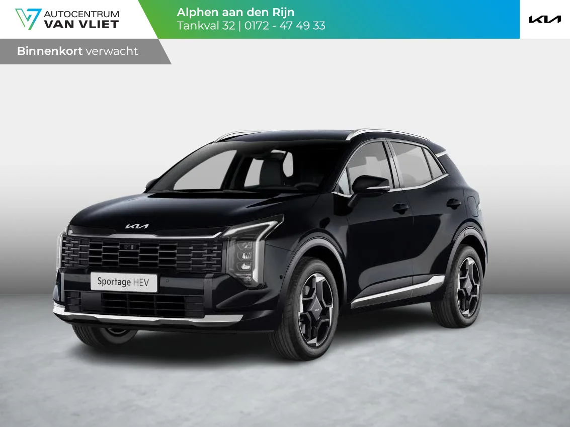 Kia Sportage (2026) — foto 1