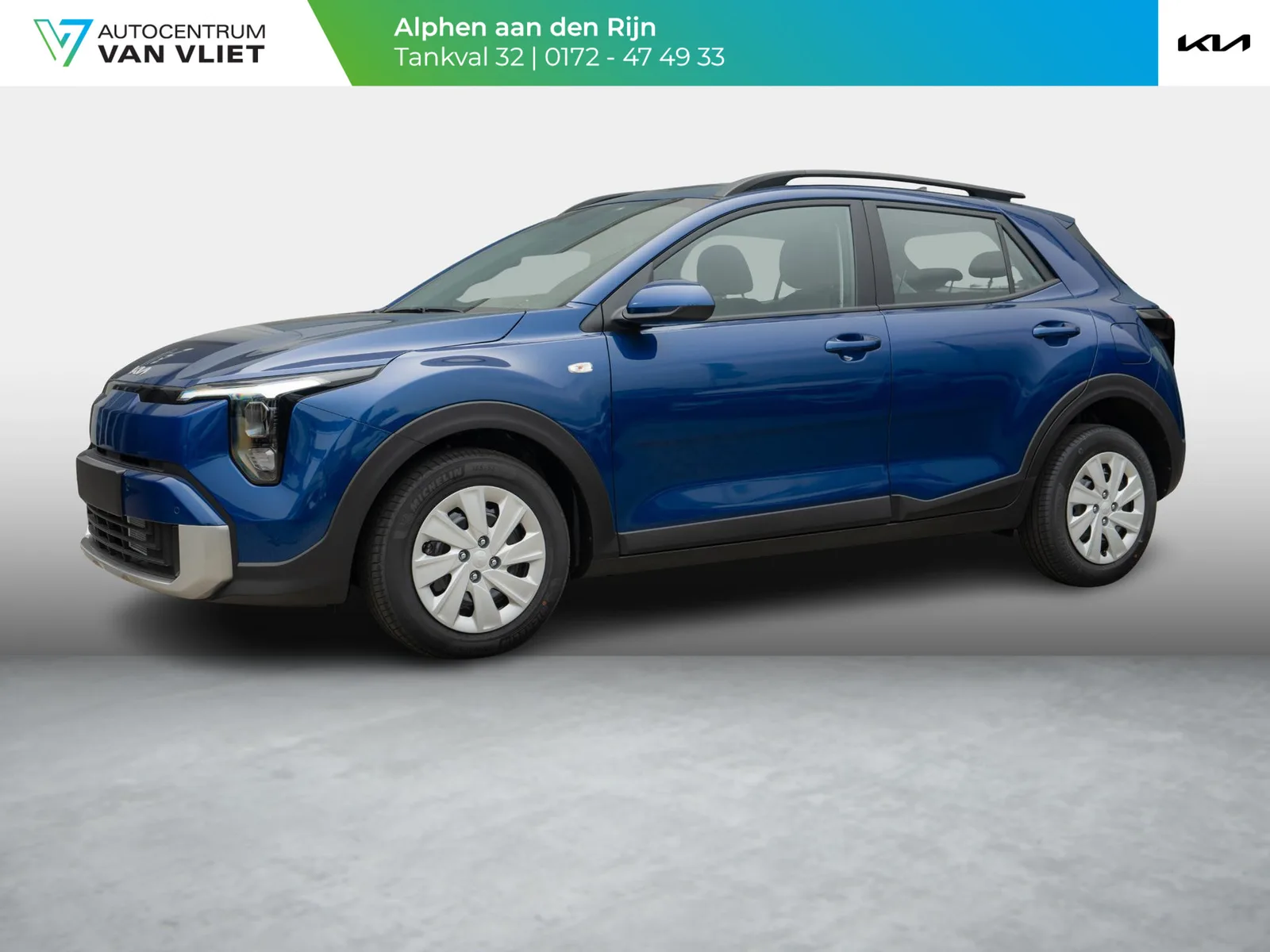 Kia Stonic (2026) — foto 1