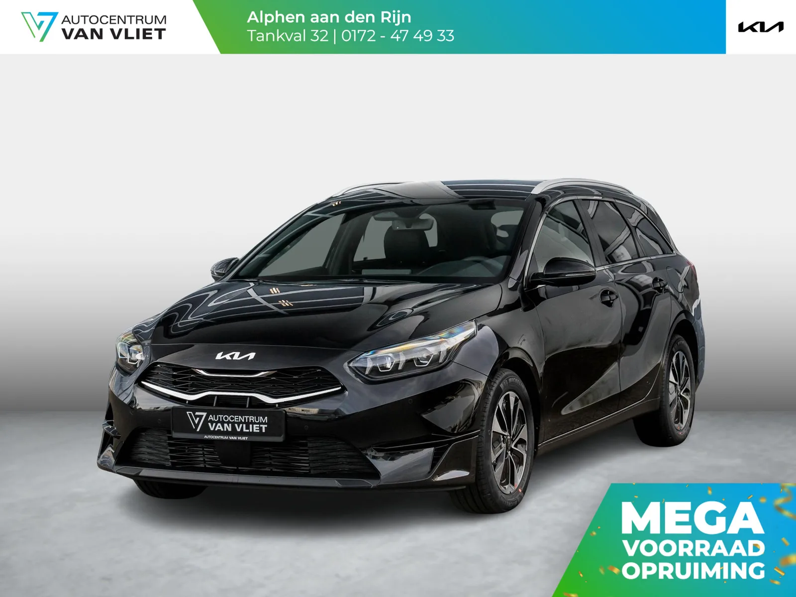 Kia Ceed (2025) — foto 1