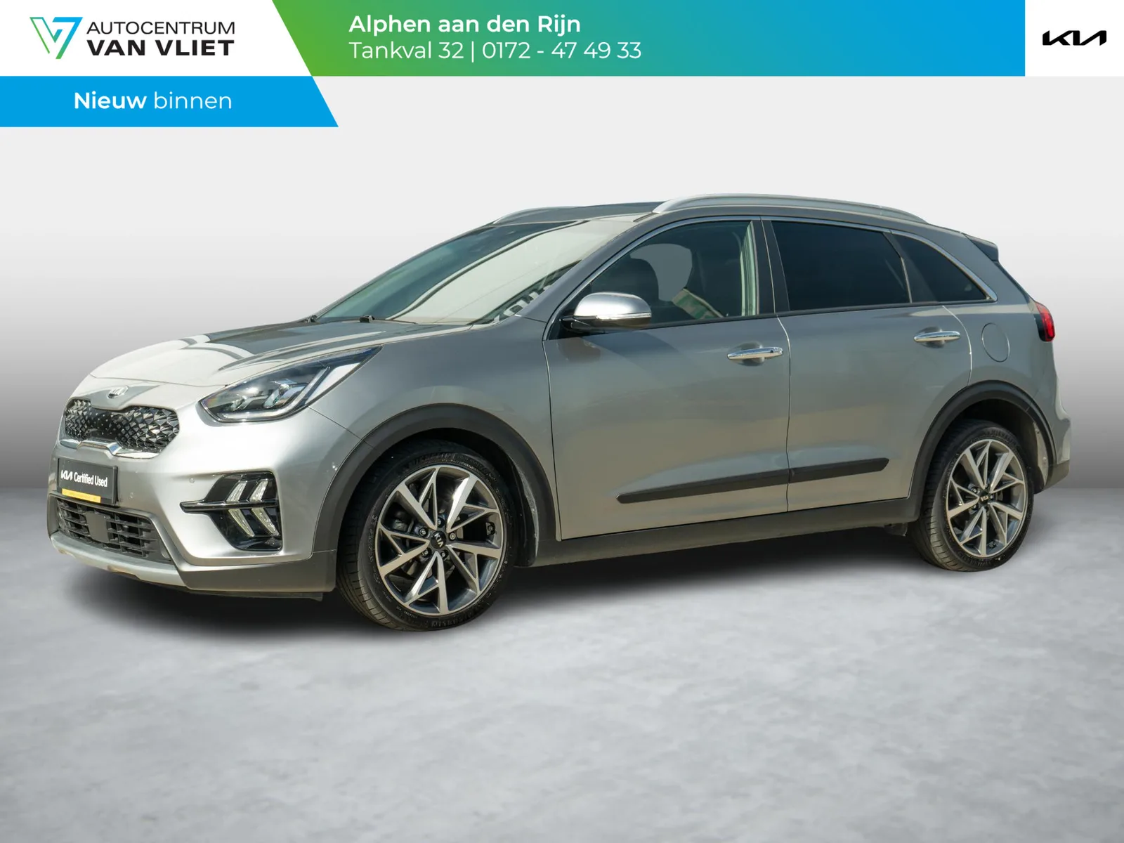 Kia Niro (2020) — foto 1