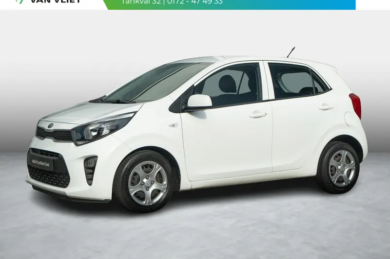Kia Picanto (2019)