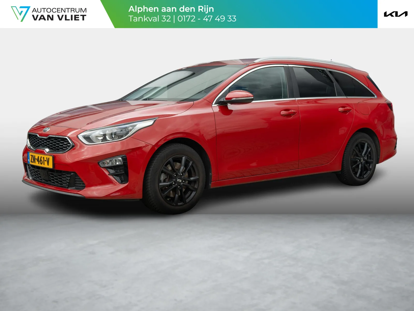 Kia Ceed (2019) — foto 1