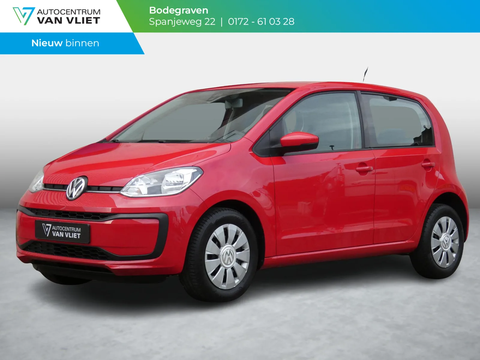 Volkswagen Up! (2017) — foto 1