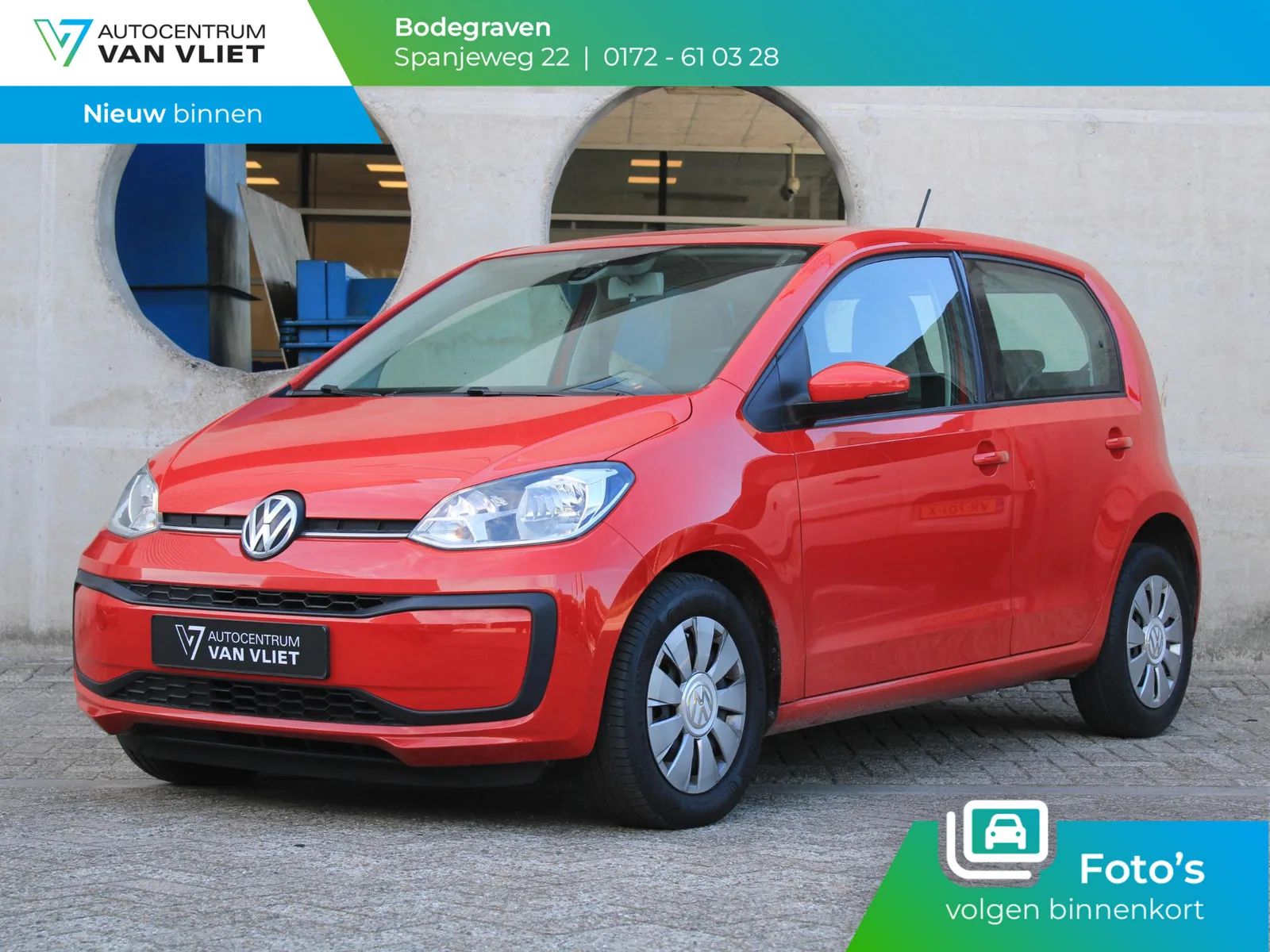 Volkswagen Up! (2017) — foto 1
