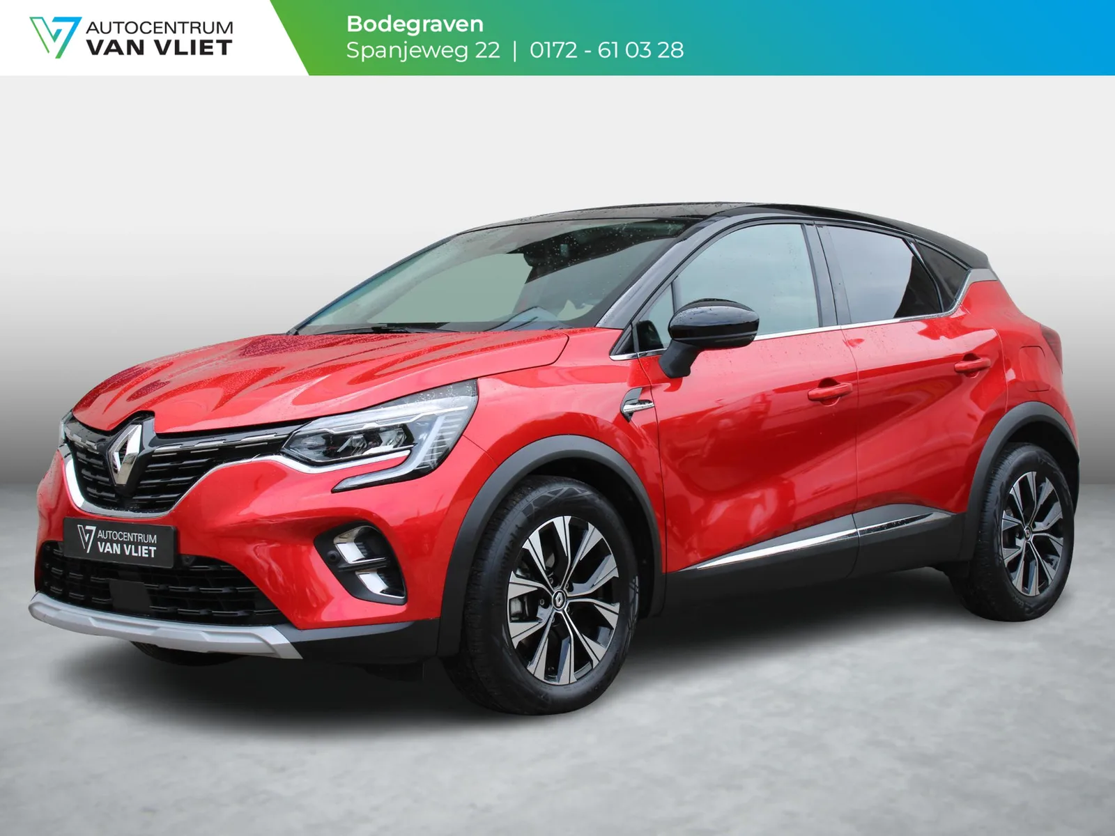 Renault Captur (2023) — foto 1