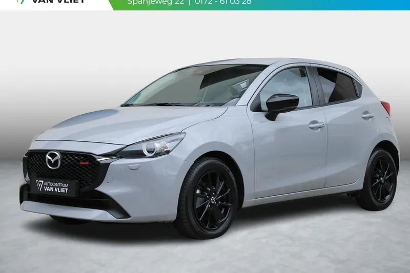 Mazda 2 (2024)