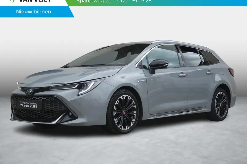 Toyota Corolla (2021)