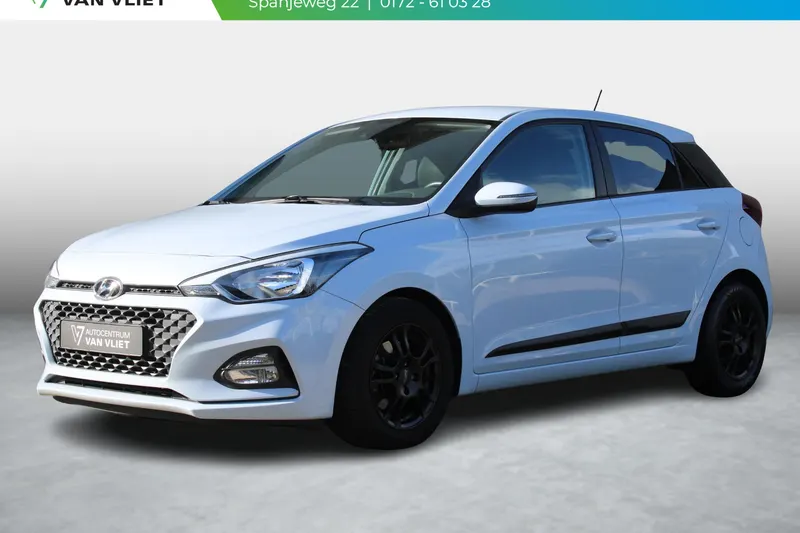 Hyundai i20 (2020)