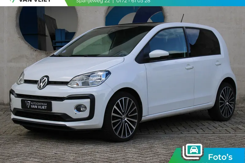 Volkswagen Up! (2018)
