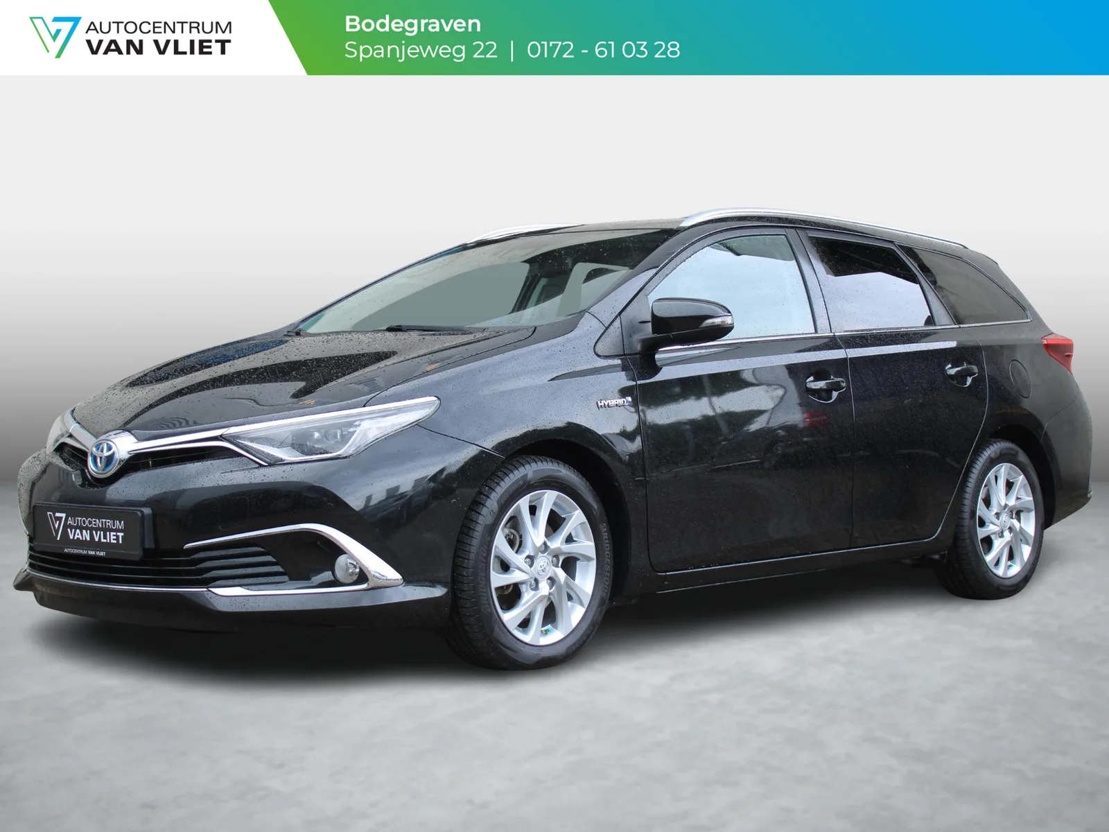 Toyota Auris (2016) — foto 1