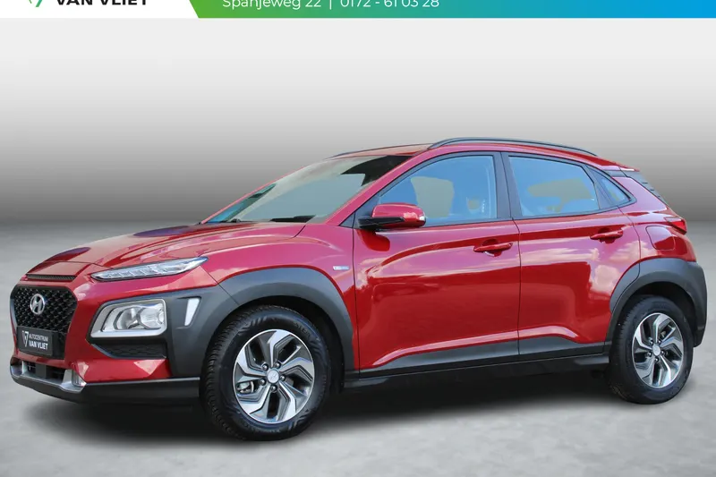 Hyundai Kona (2020)