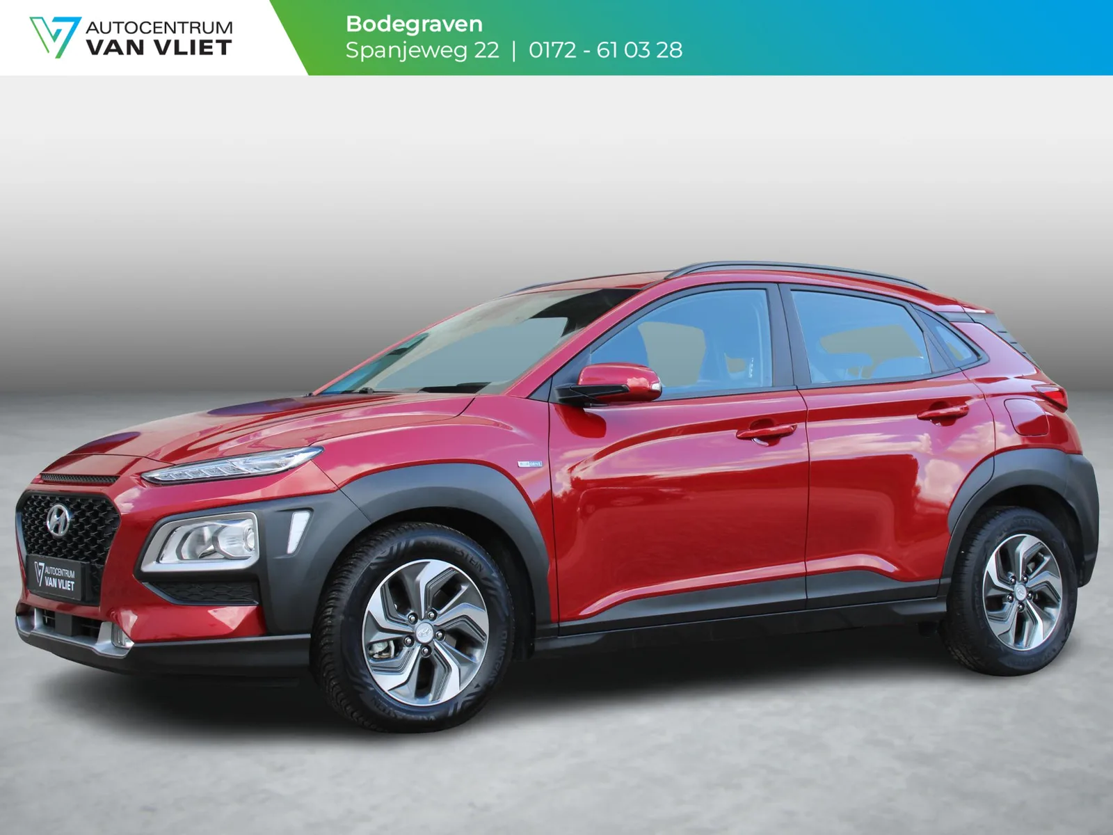 Hyundai Kona (2020) — foto 1