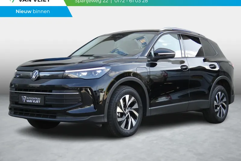 Volkswagen Tiguan (2025)