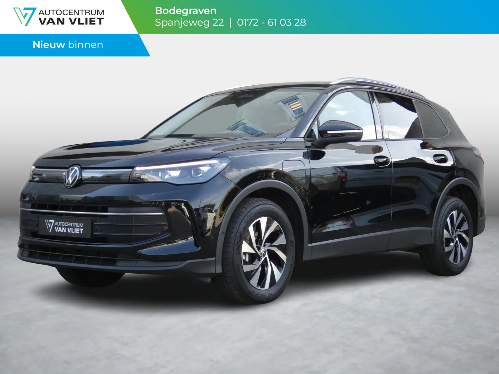 Volkswagen Tiguan (2025) — foto 1