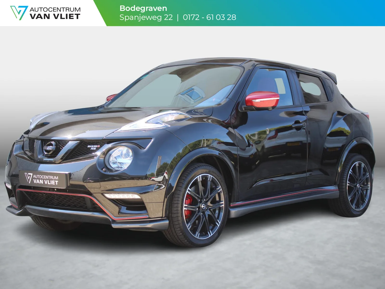 Nissan Juke (2017) — foto 1