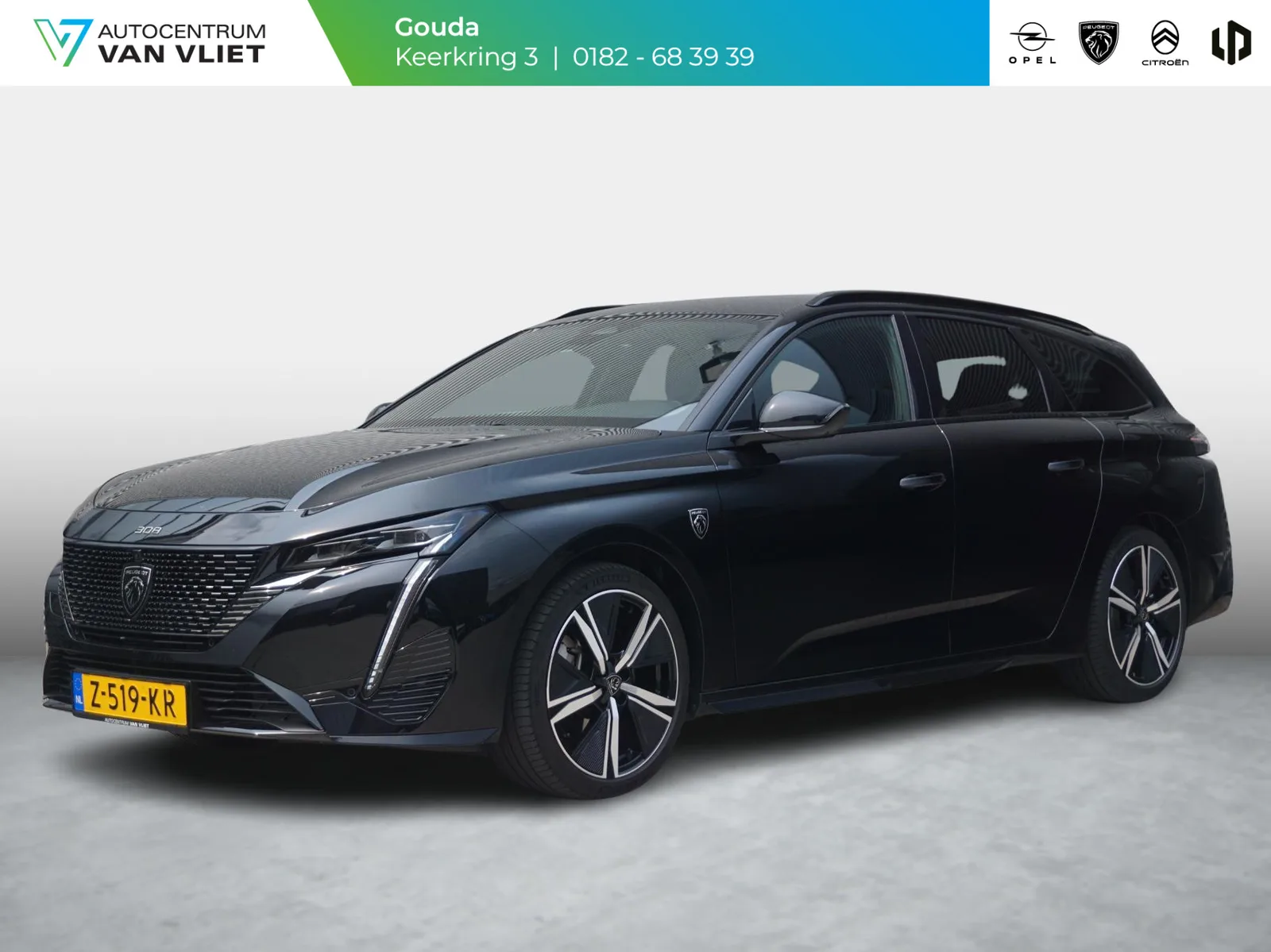 Peugeot 308 (2024) — foto 1