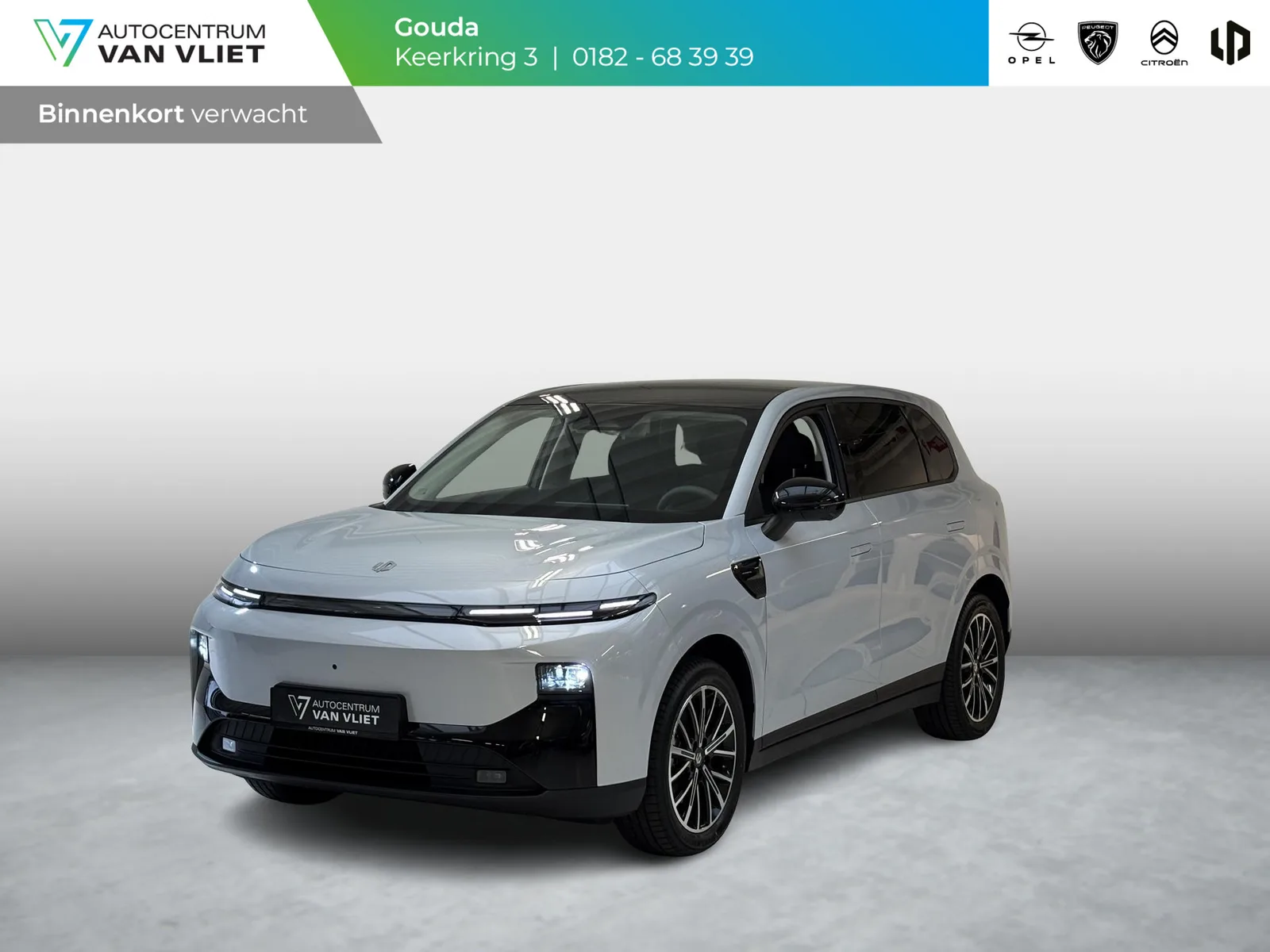 Leapmotor B10 (2026) — foto 1