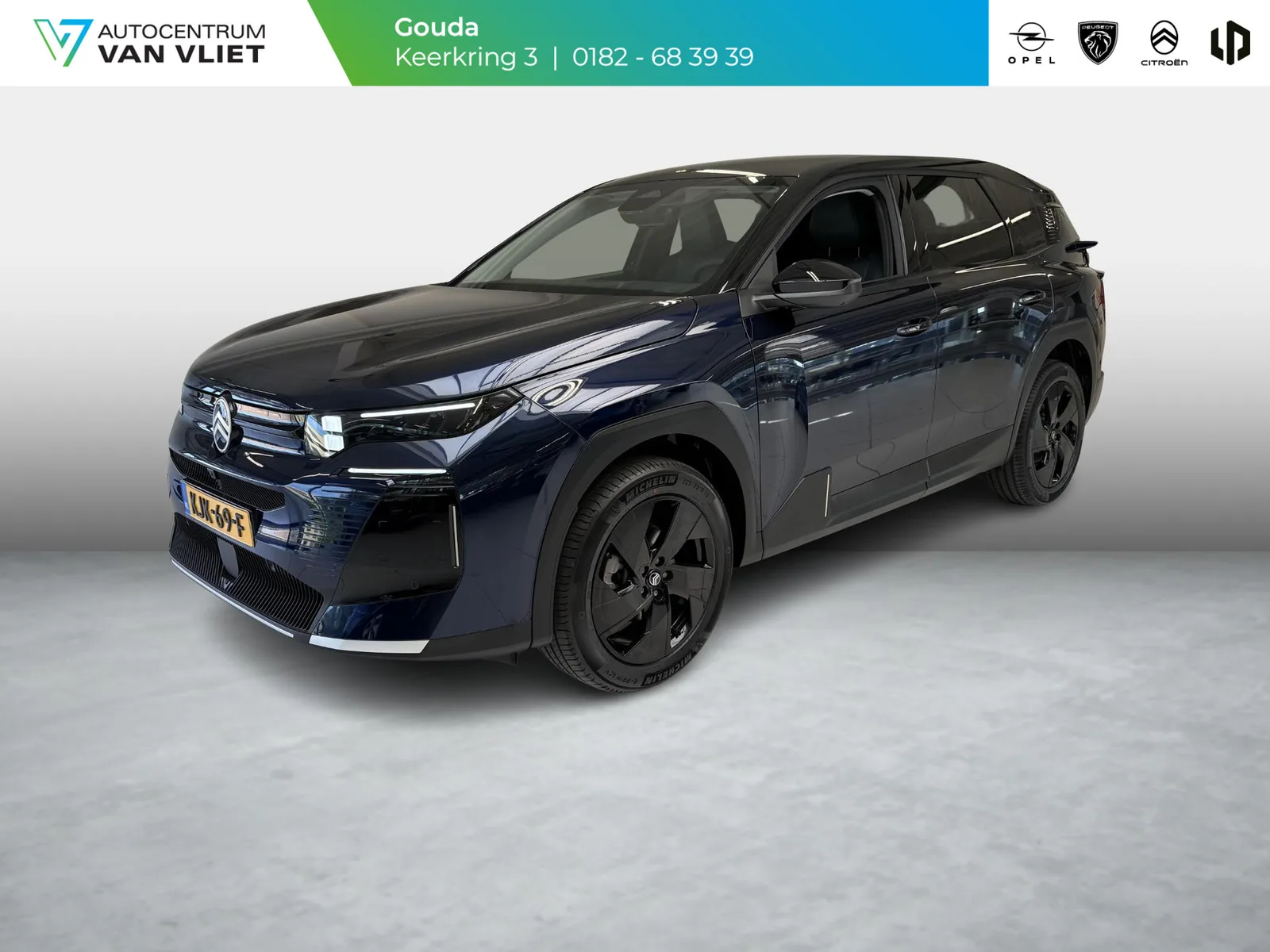 Citroën C5 Aircross (2026) — foto 1