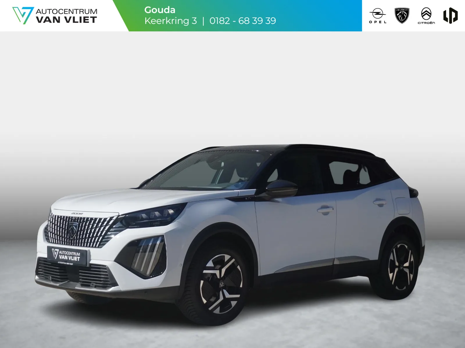 Peugeot 2008 (2025) — foto 1