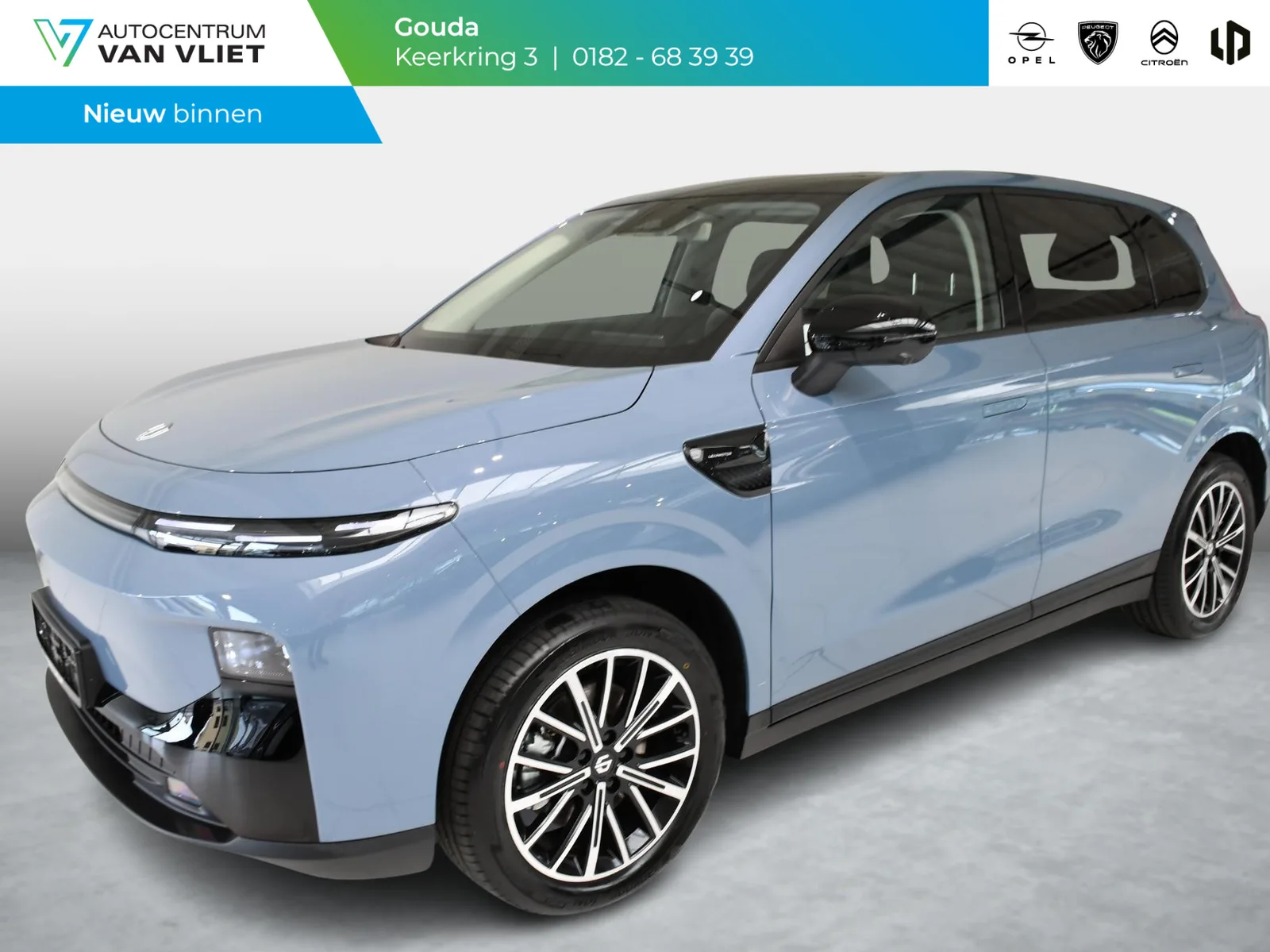 Leapmotor B10 (2026) — foto 1