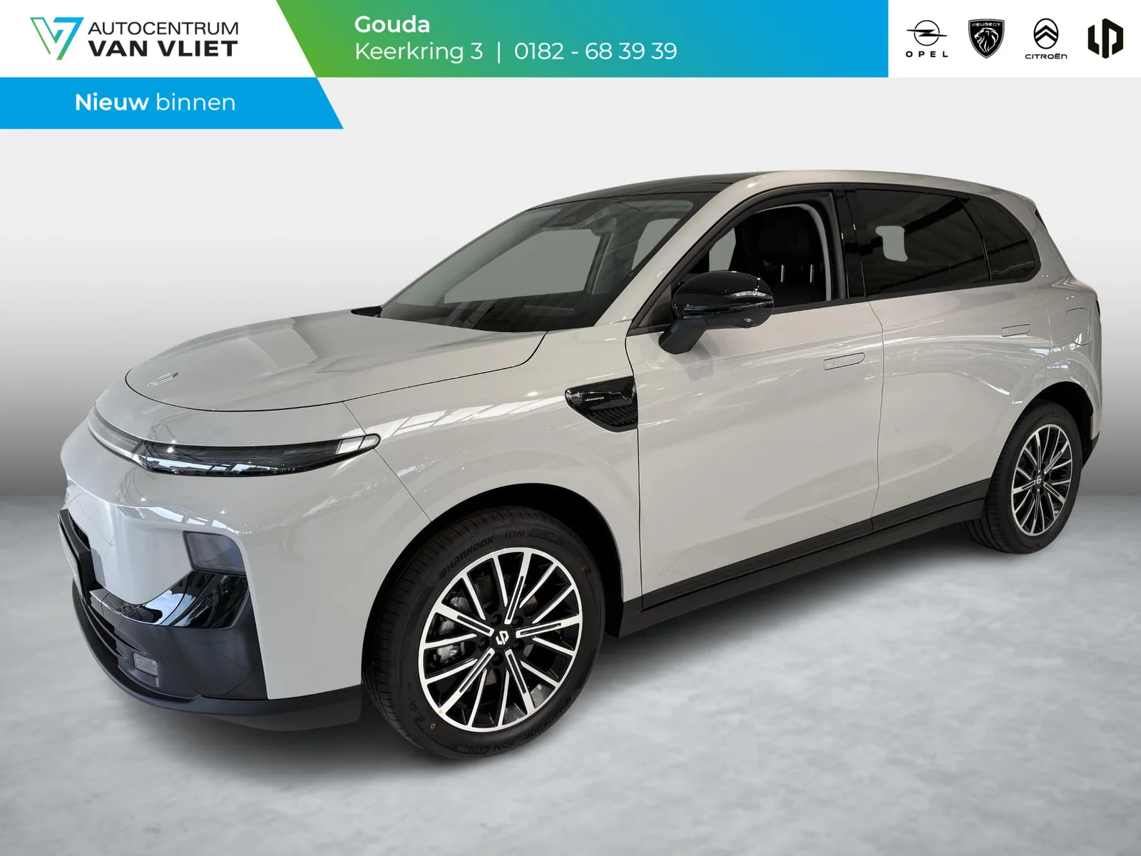 Leapmotor B10 (2026) — foto 1