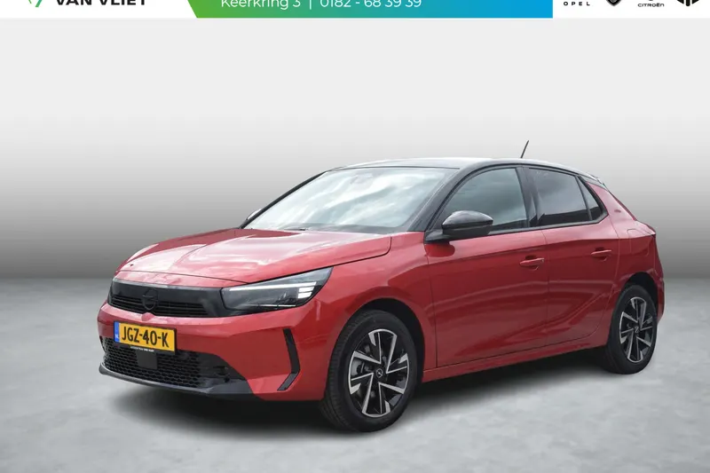 Opel Corsa (2025)