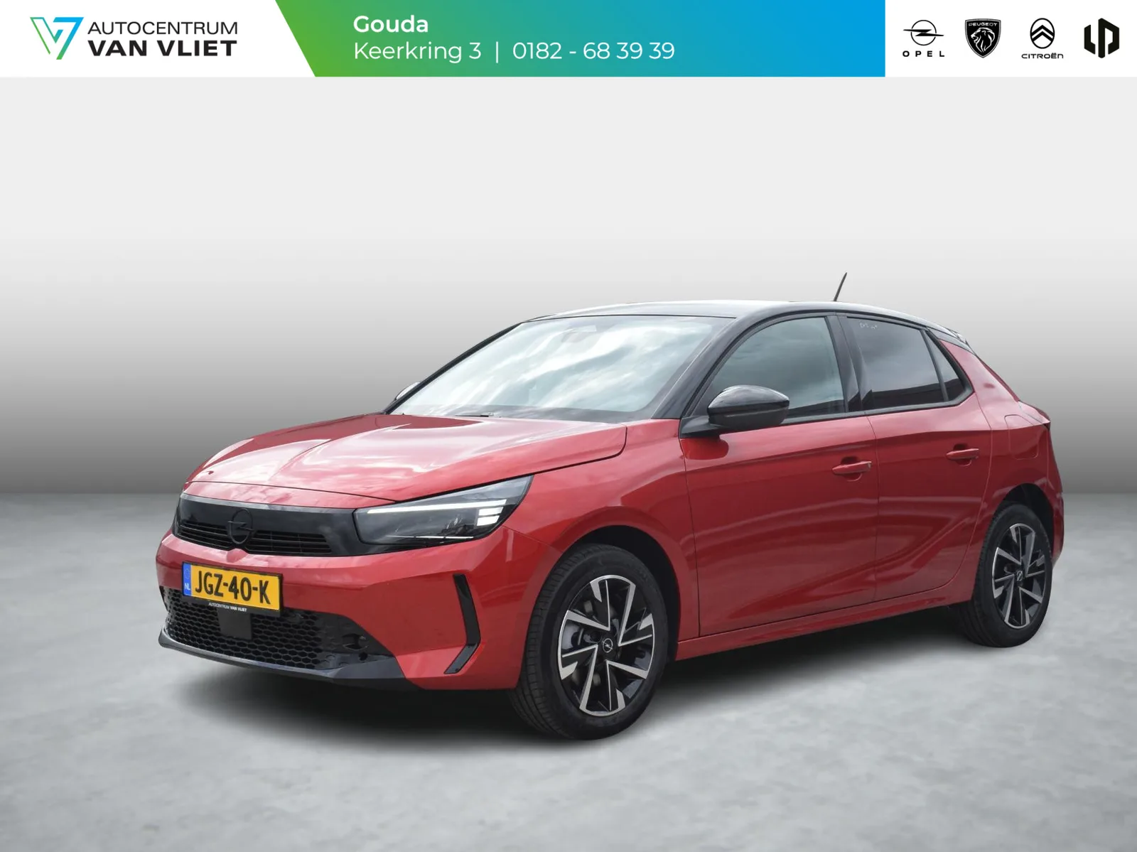 Opel Corsa (2025) — foto 1
