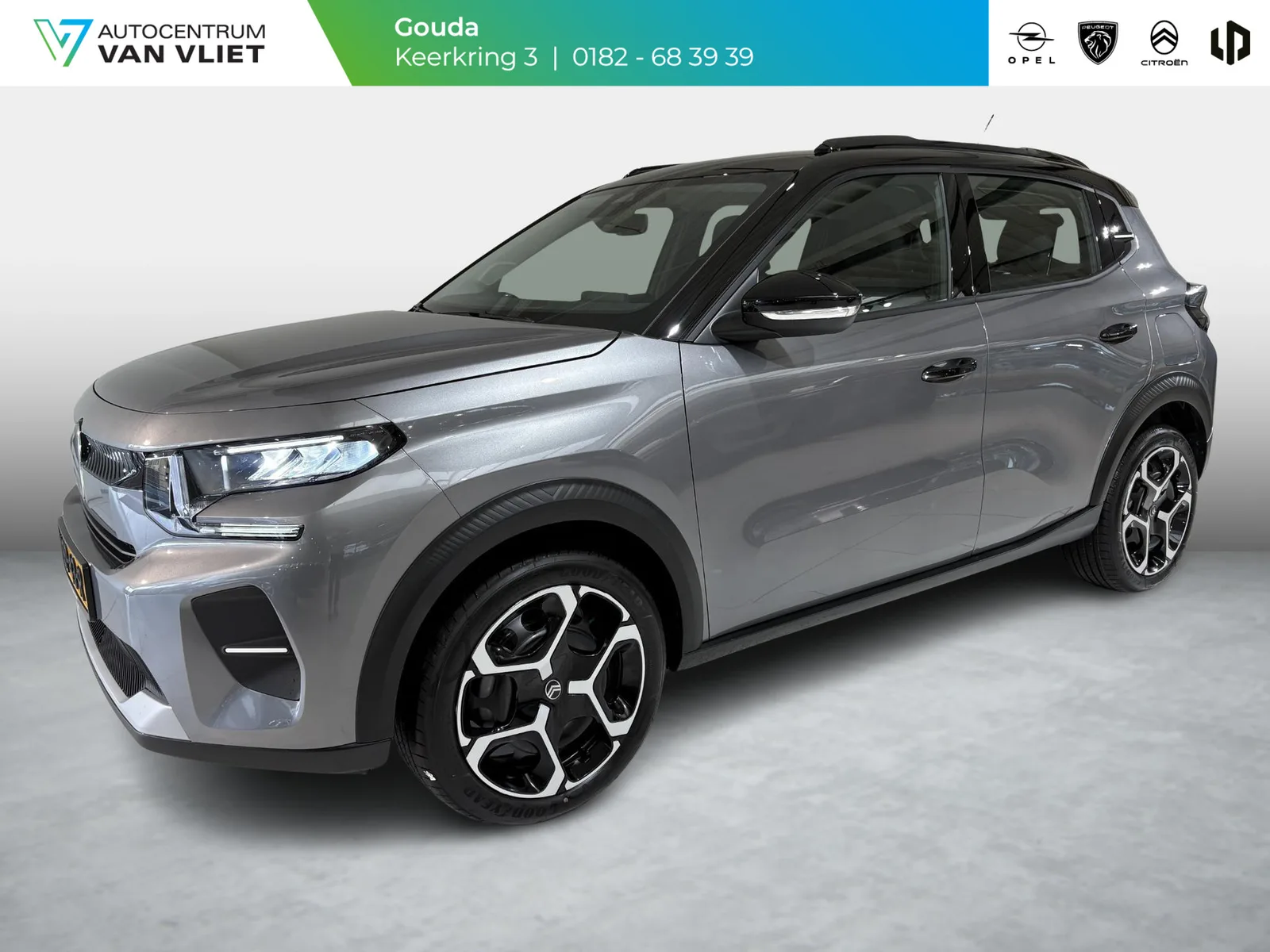 Citroën ë-C3 (2026) — foto 1