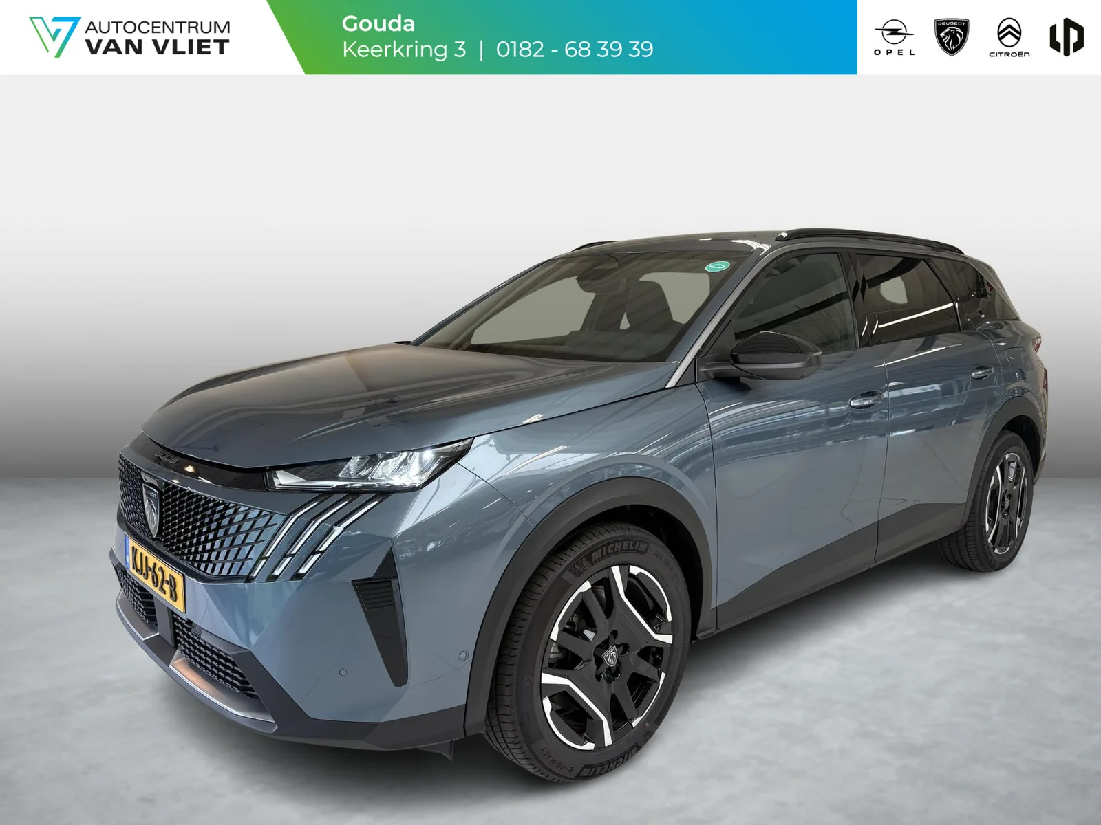 Peugeot E-5008 (2026) — foto 1