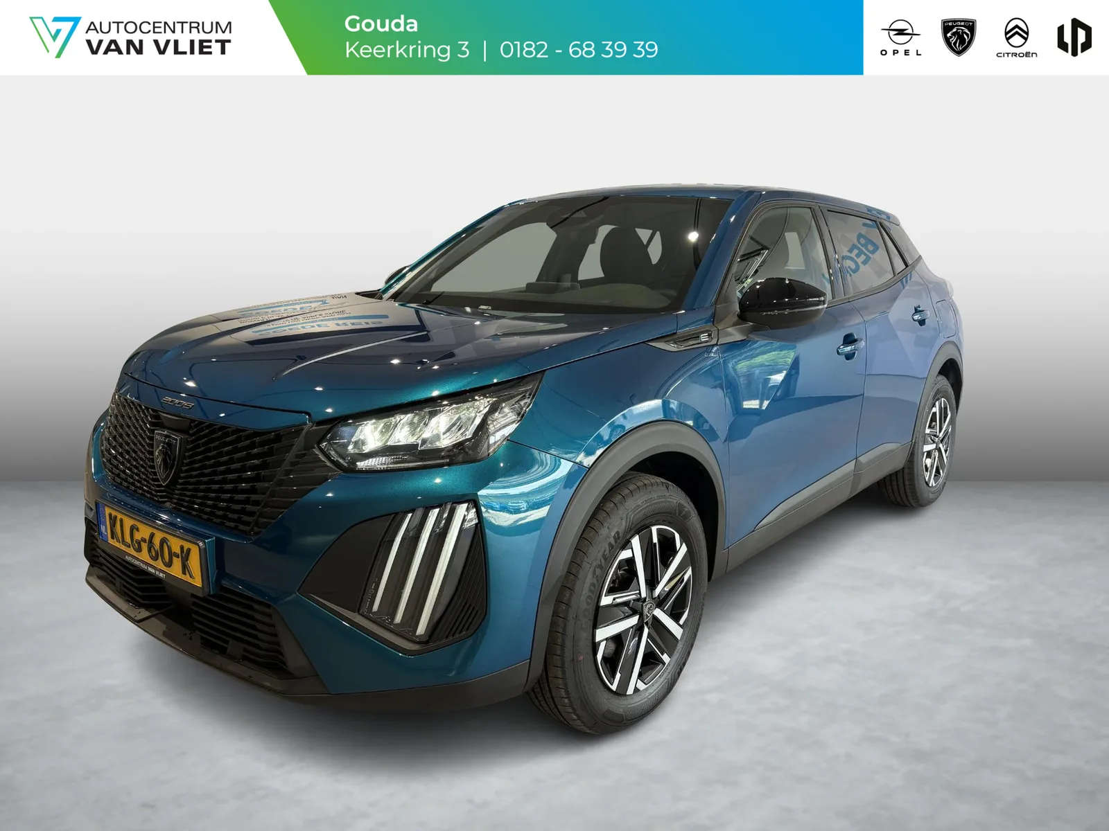 Peugeot e-2008 (2026) — foto 1